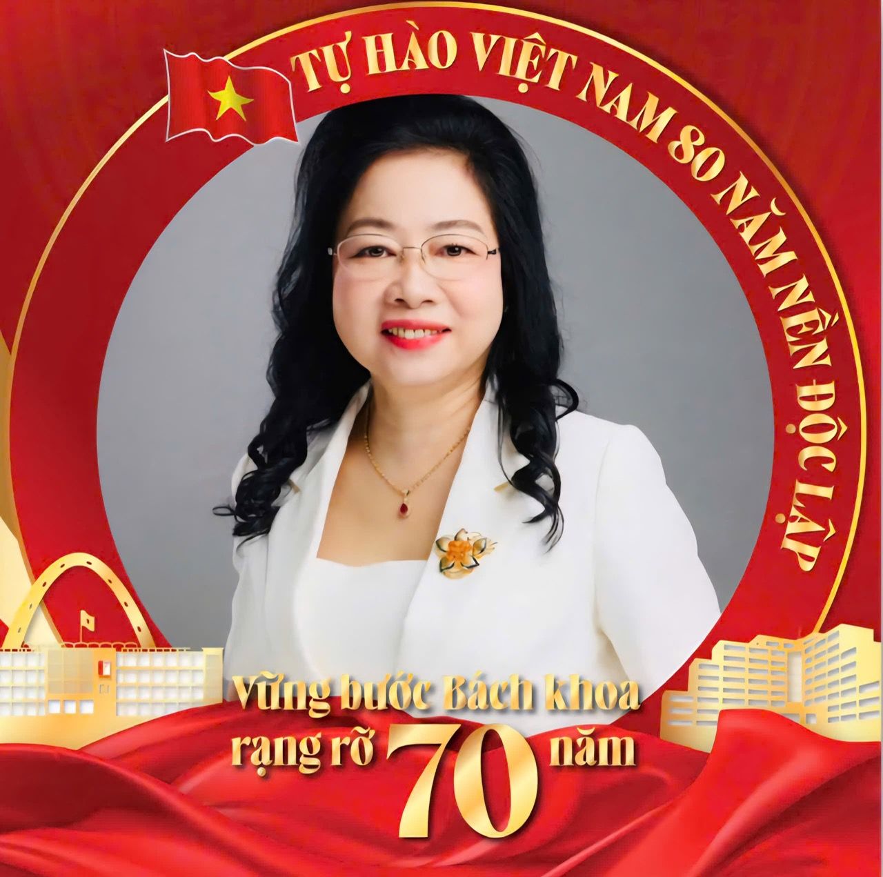 Uông Châu Liên